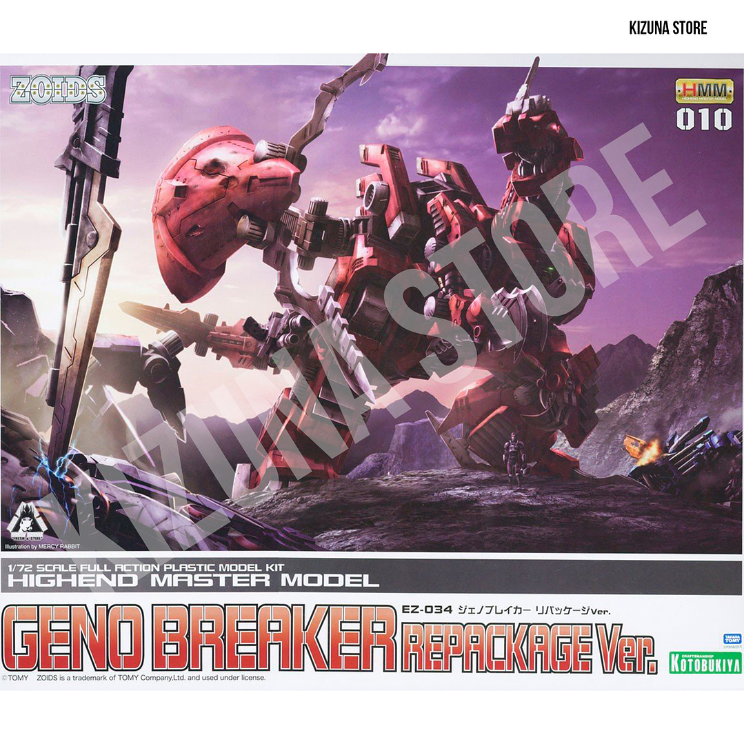 Genobreaker Repackage Ver 1