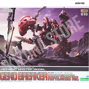 Genobreaker Repackage Ver