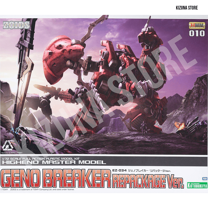 Genobreaker Repackage Ver 1