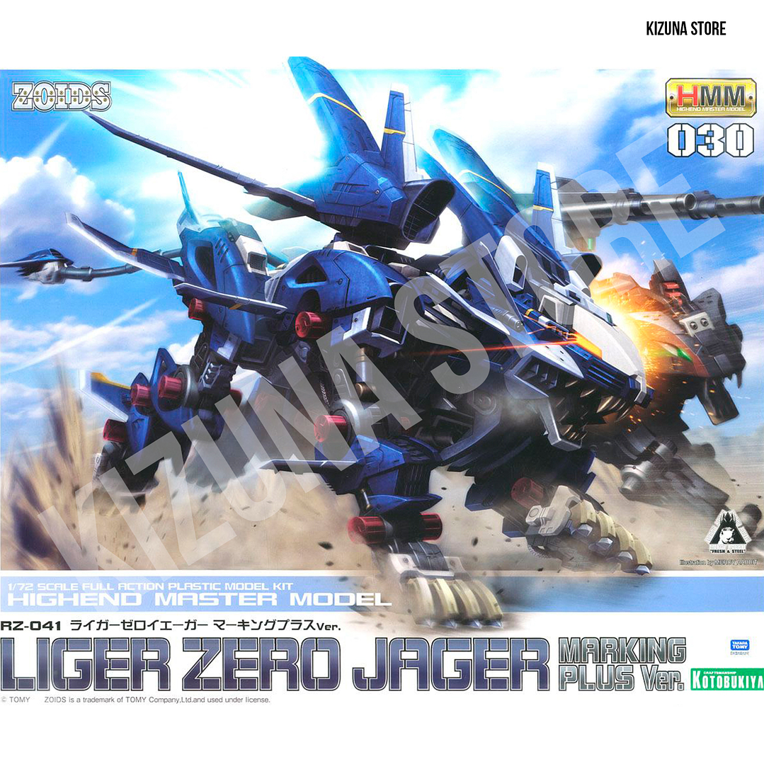 Reserva Liger Zero Jager Marking Plus 1