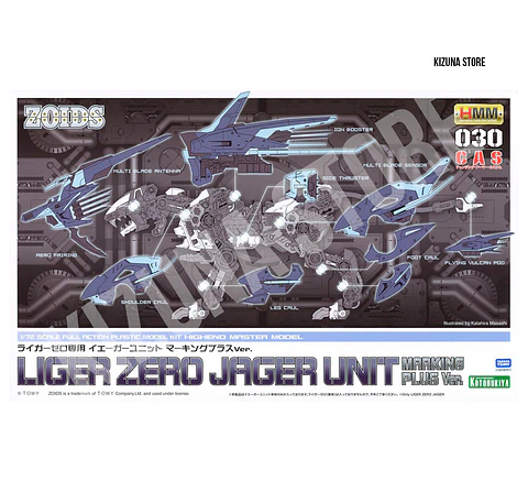 Reserva Armadura CAS Liger Zero Jager