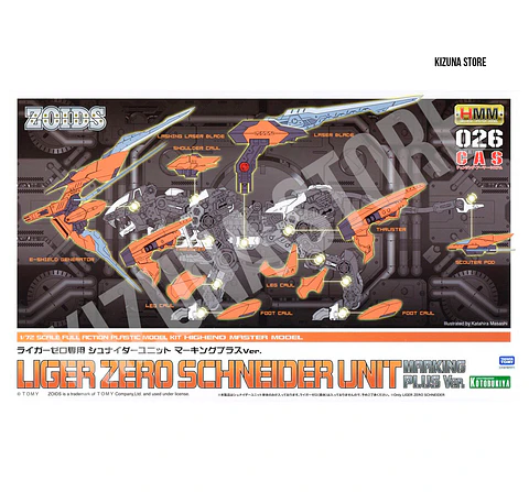 Reserva Armadura CAS Liger Zero Schneider