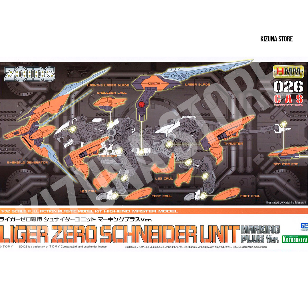 Reserva Armadura CAS Liger Zero Schneider 1