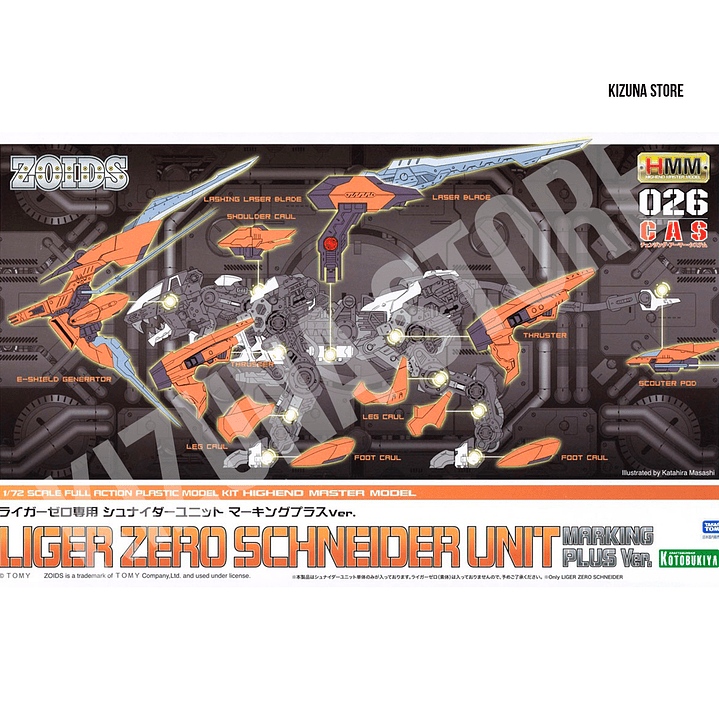Reserva Armadura CAS Liger Zero Schneider 1