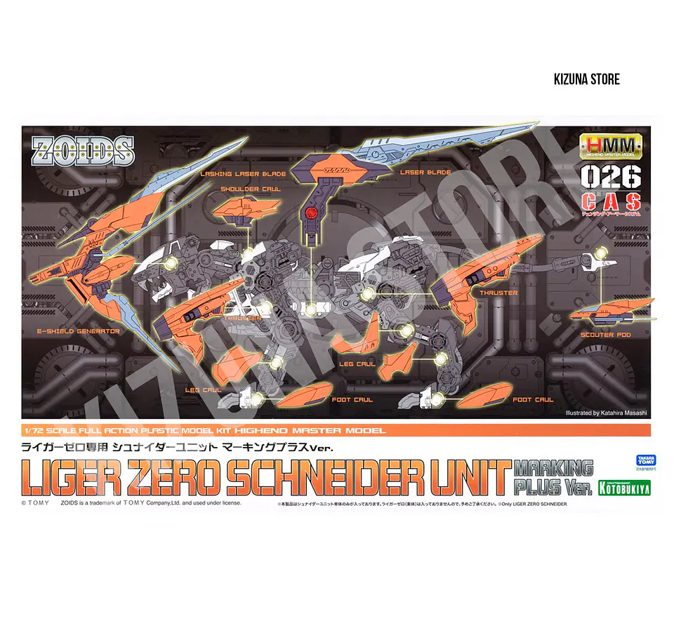 Reserva Armadura CAS Liger Zero Schneider 1