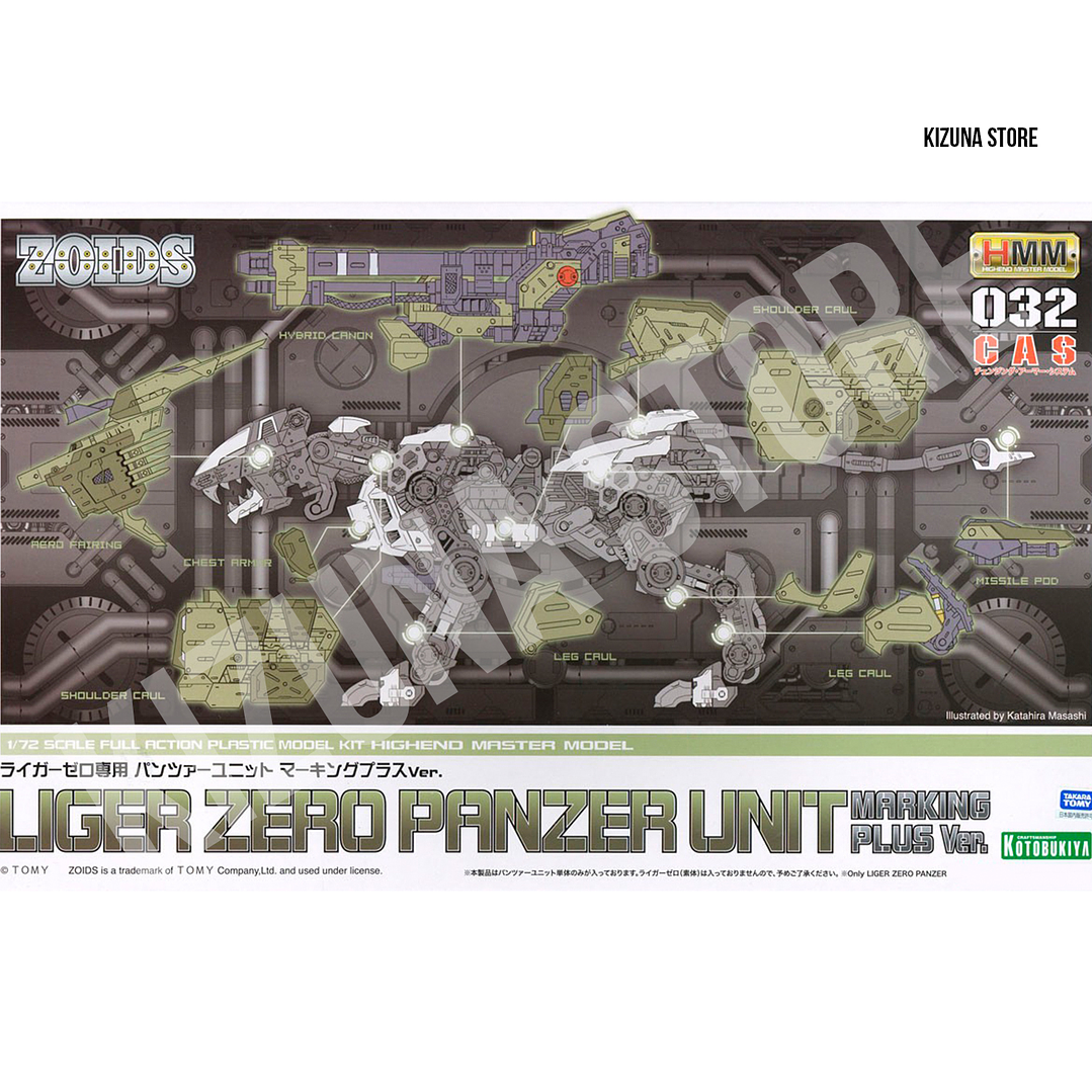 Reserva Armadura CAS Liger Zero Panzer 1