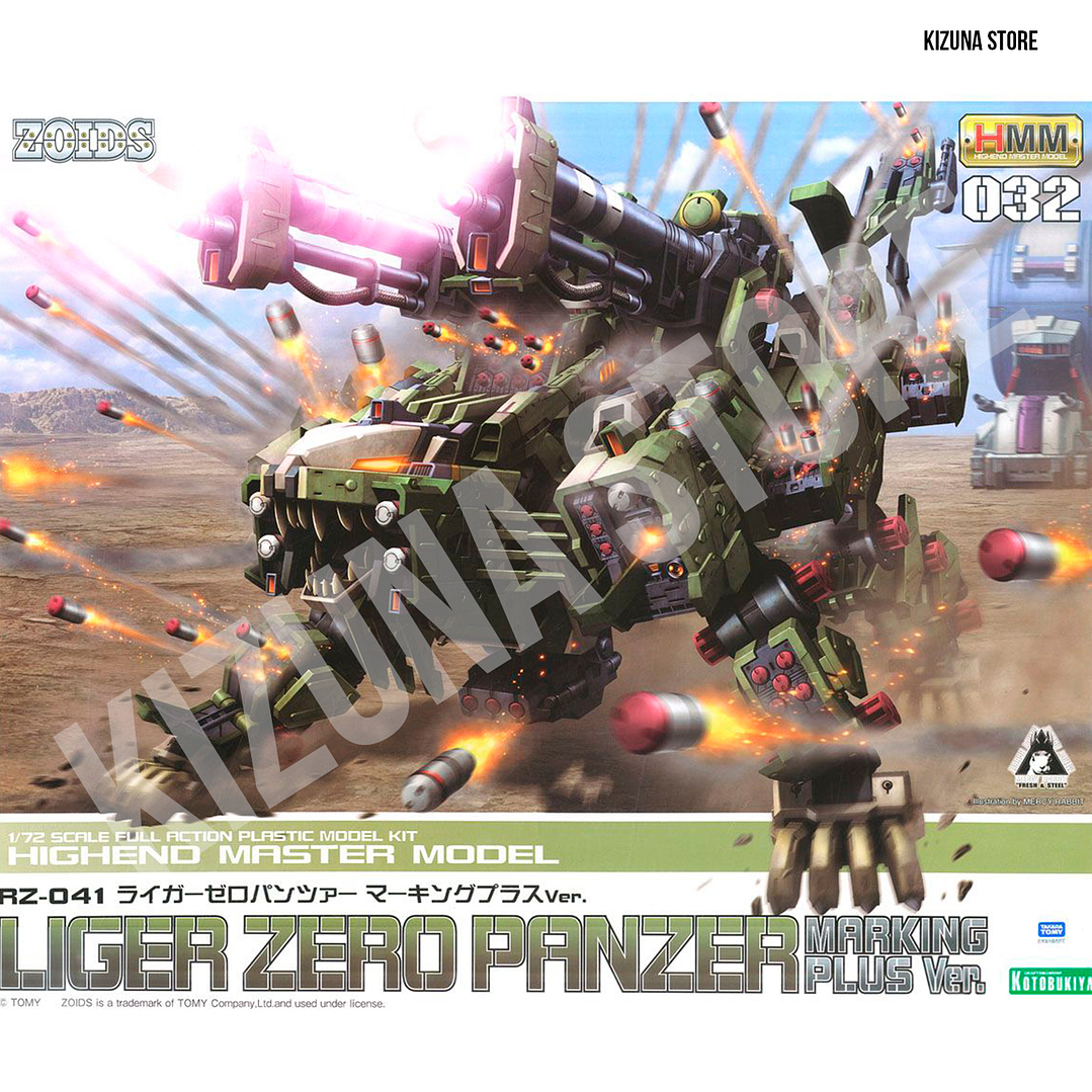 Reserva Liger Zero Panzer Marking Plus 1