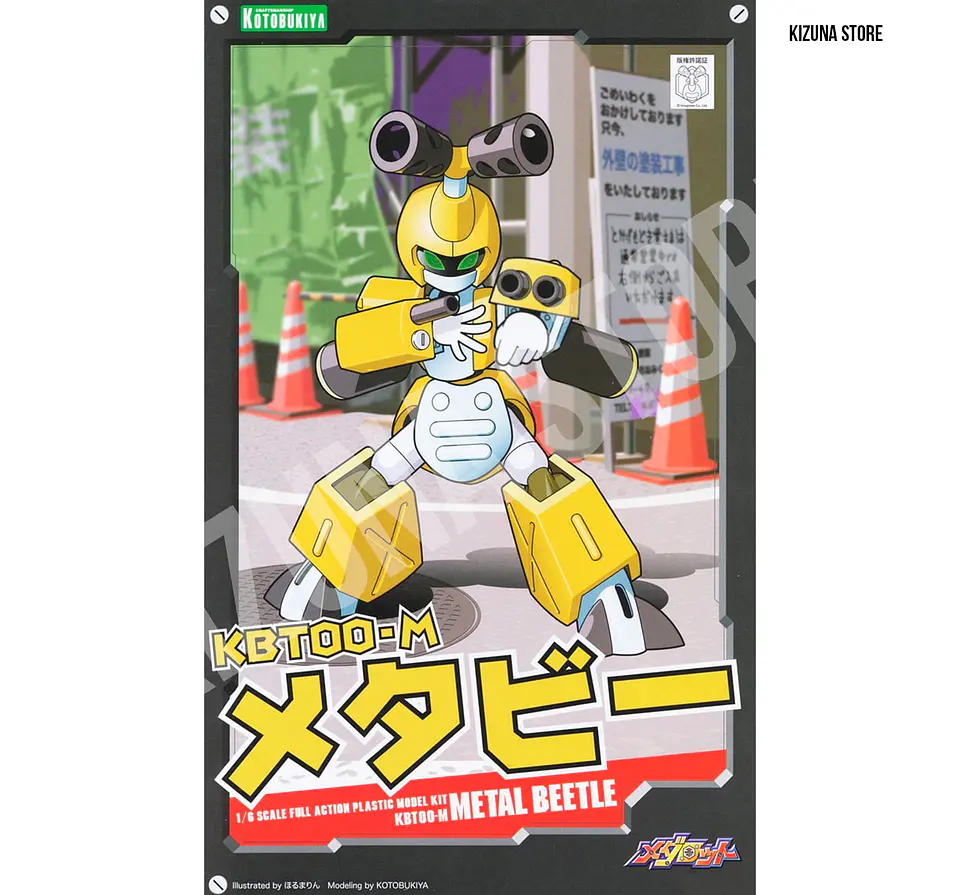 Metabee - Metal Beetle 1