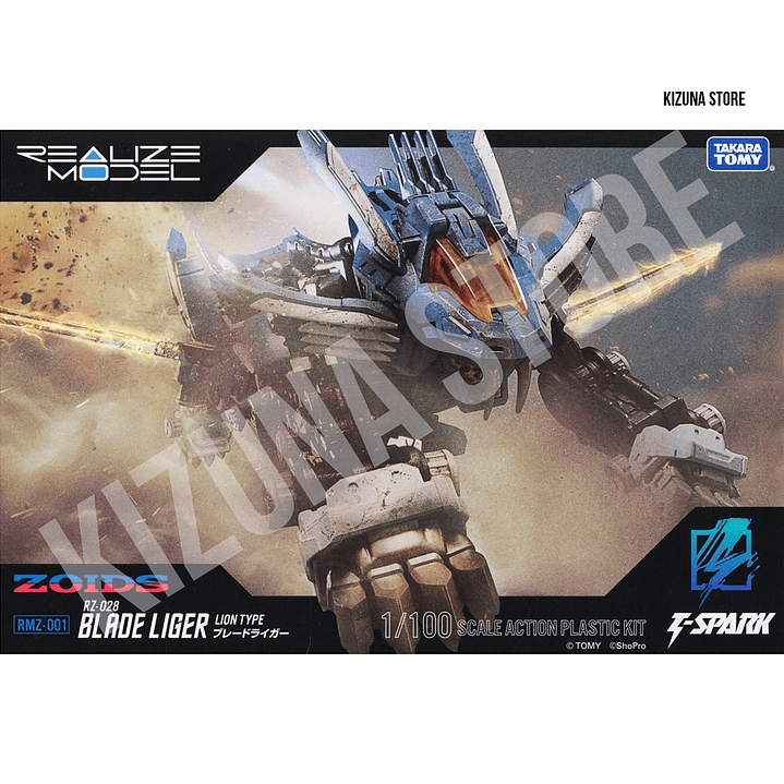 Reserva RMZ - Blade Liger (2026) 1