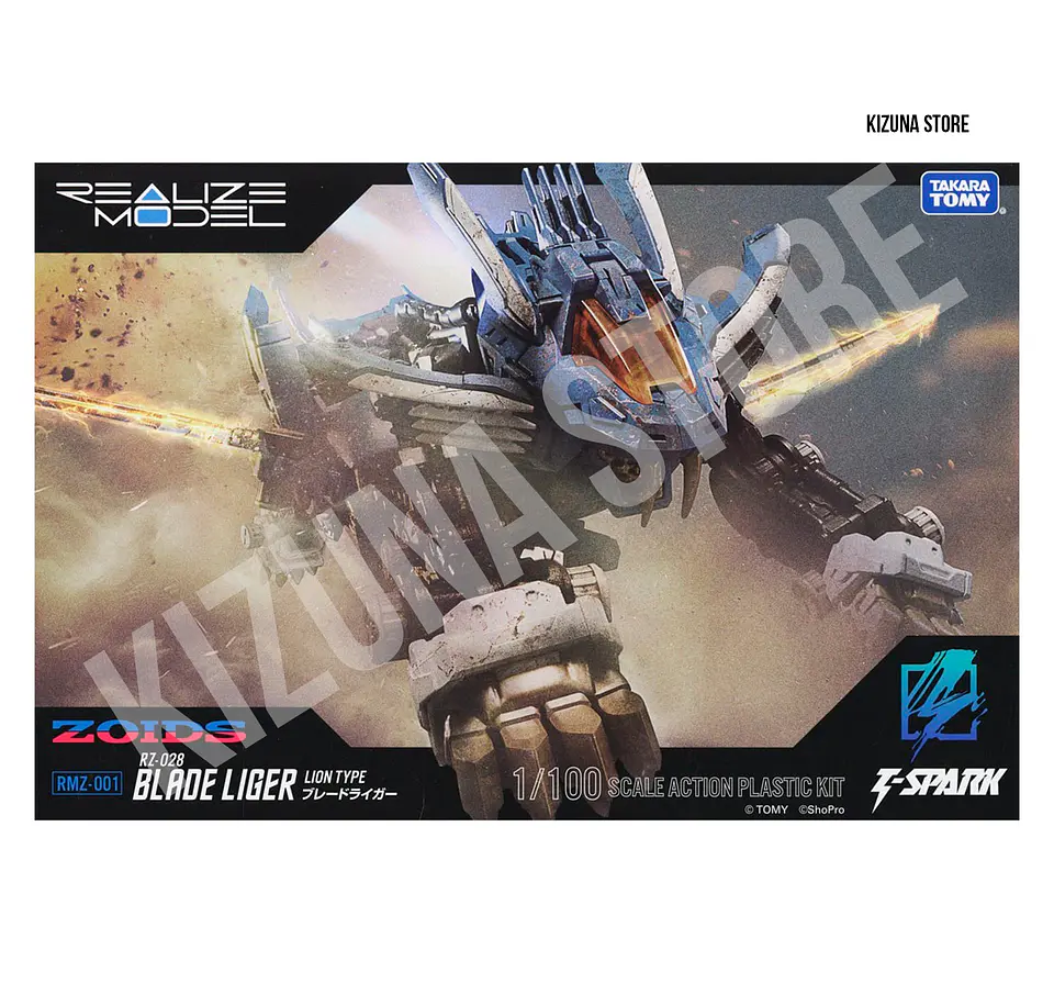Reserva RMZ - Blade Liger (2026) 1