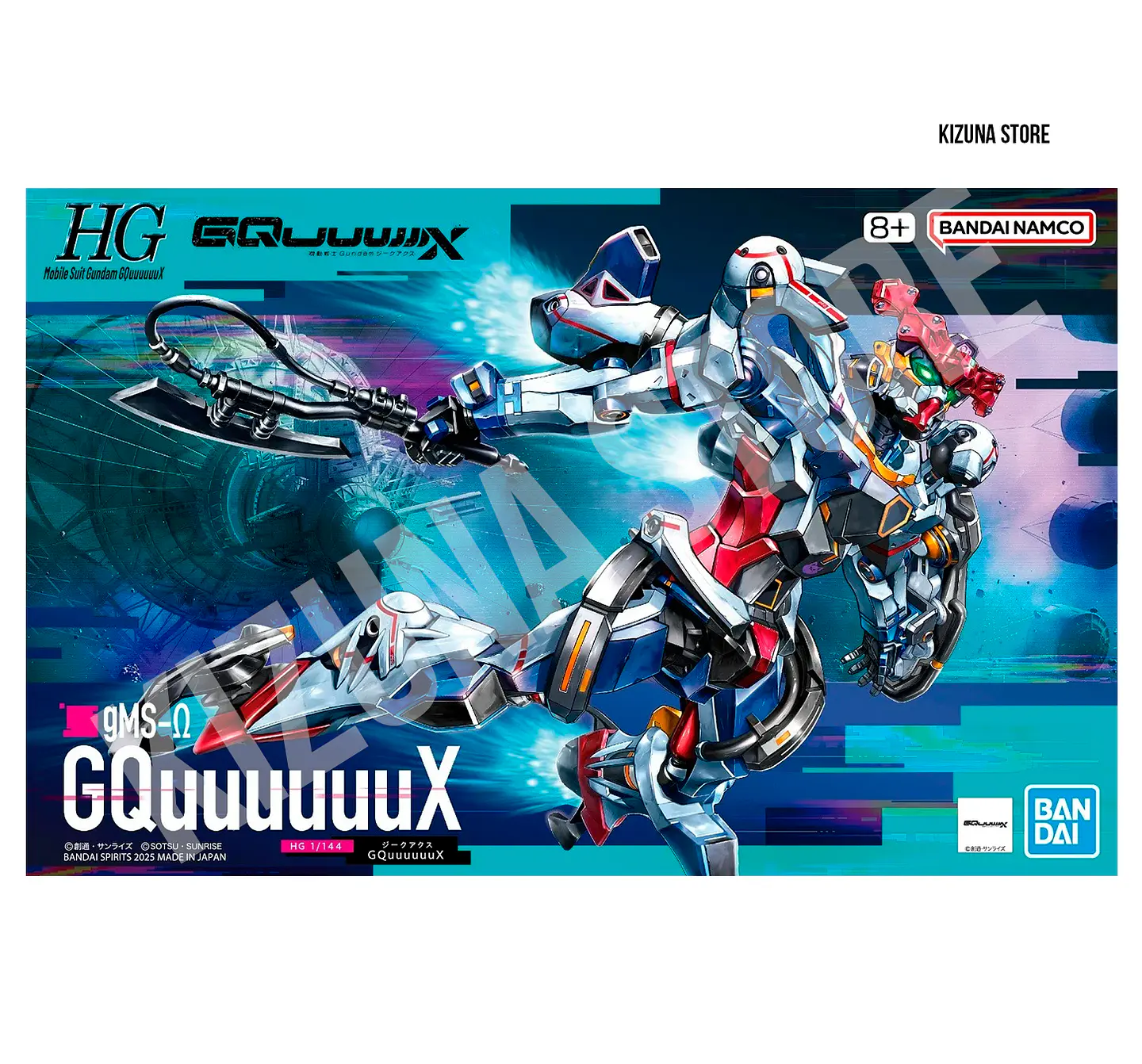 HG gMS-Ω Gundam GquuuuuuX 2