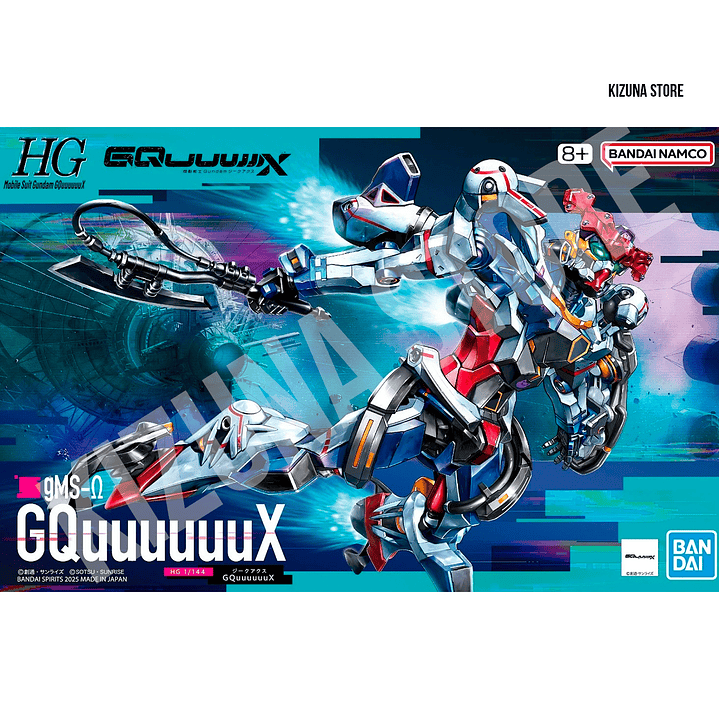 HG Gundam GquuuuuuX 1
