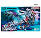 HG gMS-Ω Gundam GquuuuuuX - Miniatura 2