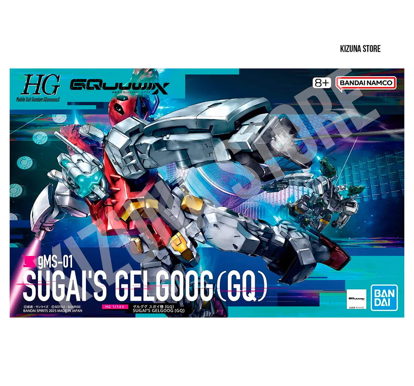 HG gMS-01 Sugai's Gelgoog (GQ) 2