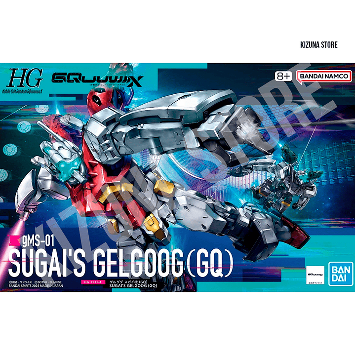 HG gMS-01 Sugai's Gelgoog (GQ) 1