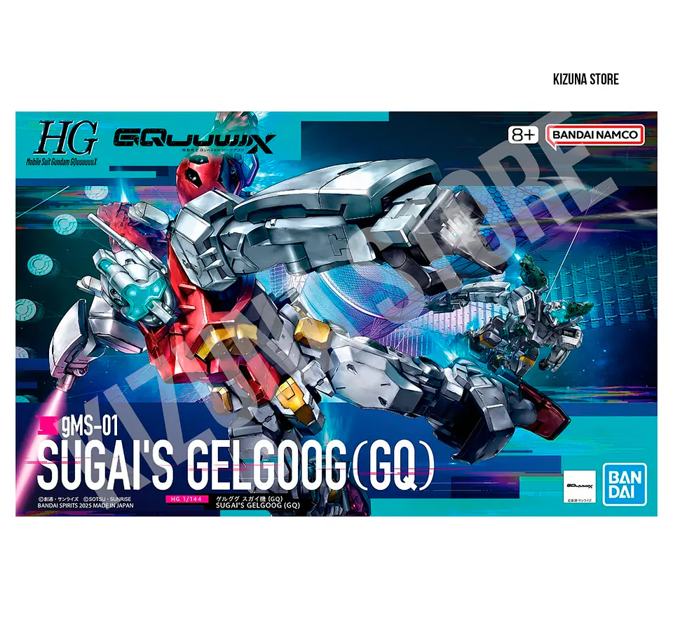 HG gMS-01 Sugai's Gelgoog (GQ) 2