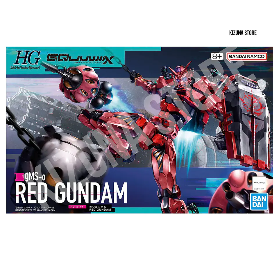 HG Red Gundam 2