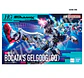 HG gMS-01 Bocata's Gelgoog (GQ) - Miniatura 2