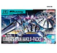 HG MS-15/H Xavier's Gyan Hakuji-Packs - Miniatura 2
