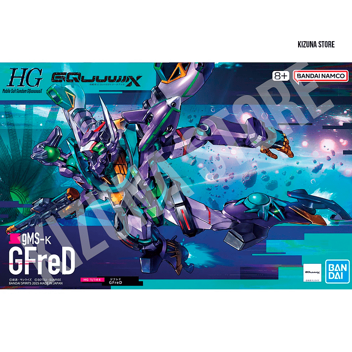 Preventa HG gMS-κ GFreD 1