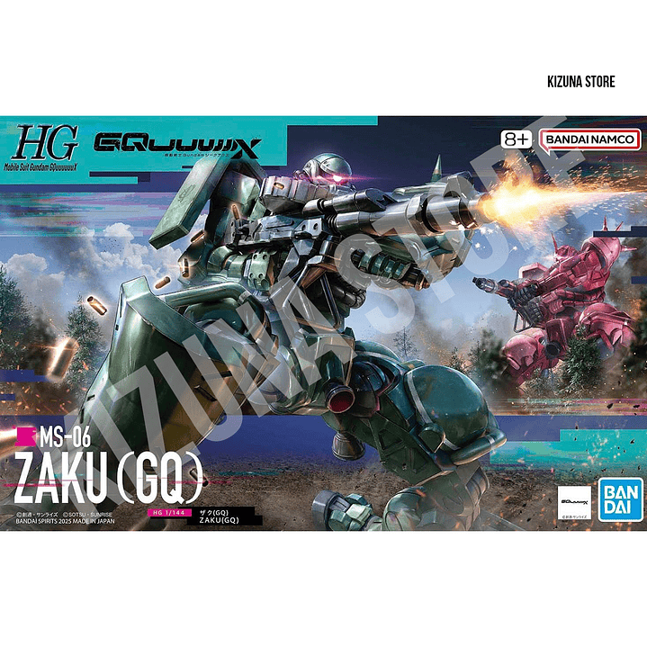 HG MS-06 Zaku (GQ) 1