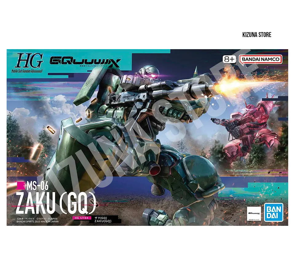 HG MS-06 Zaku (GQ) 2