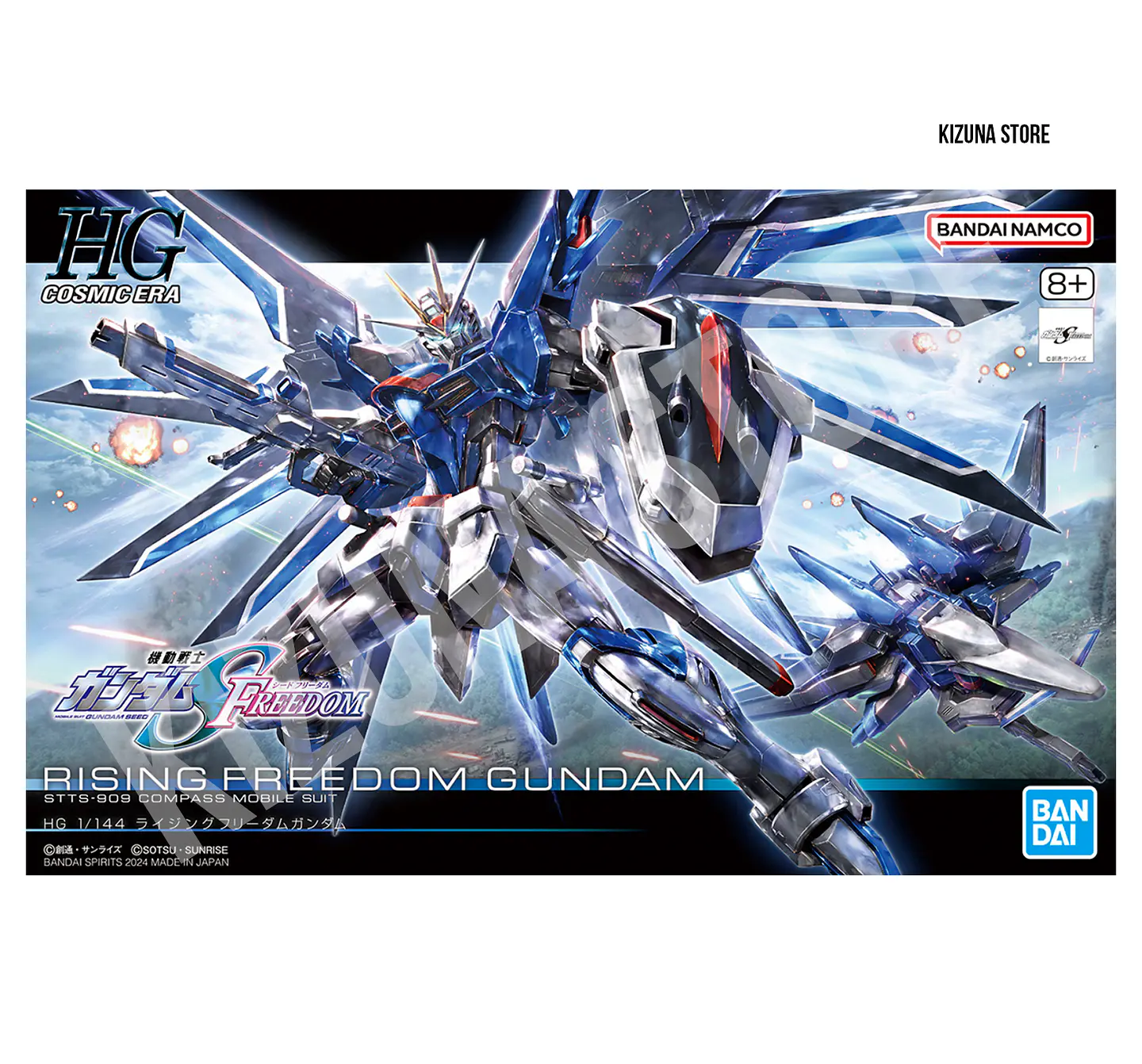 HG Rising Freedom Gundam 1