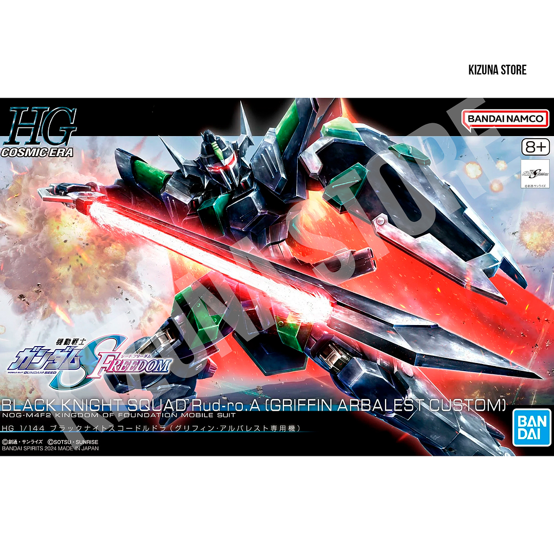 HG Black Knight Squad Rud-ro.A (Griffin Arbalest Custom) 1