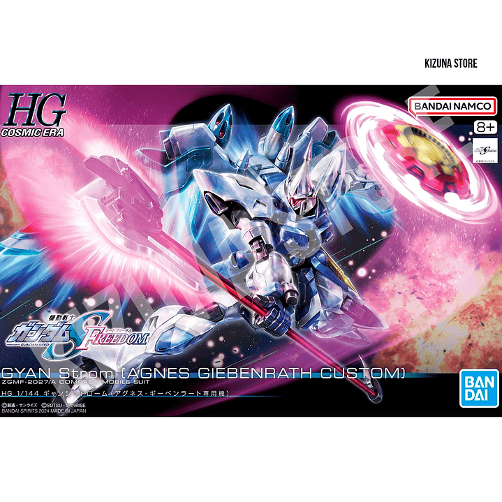 HG Gyan Strom (Agnes G. Custom) 1