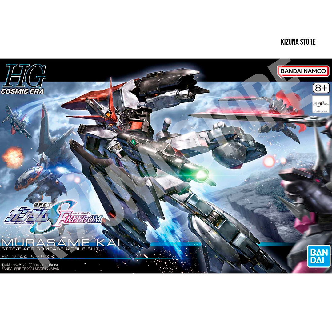HG Murasame Kai 1