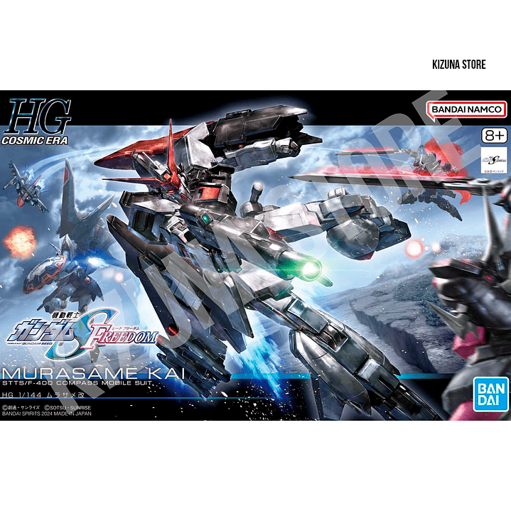 HG Murasame Kai 1