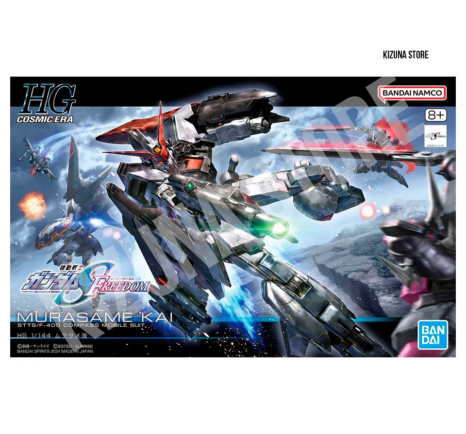 HG Murasame Kai 1