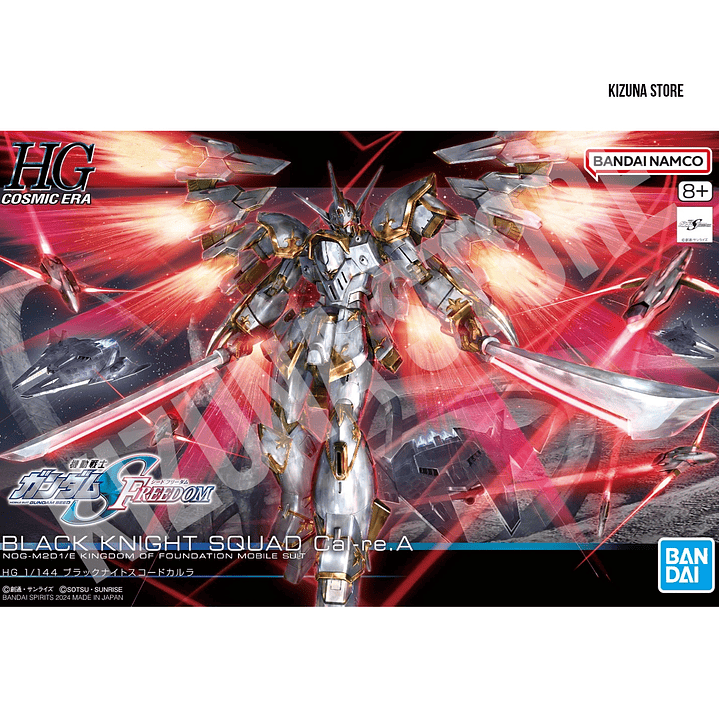 HG Black Knight Squad Cal-re.A 1