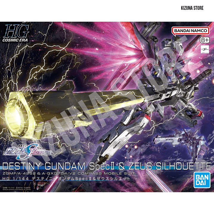 HG Destiny Gundam Spec II & Zeus Silhouette 1