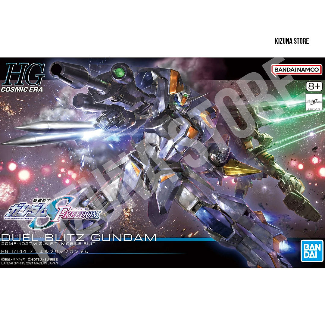 HG Duel Blitz Gundam 1