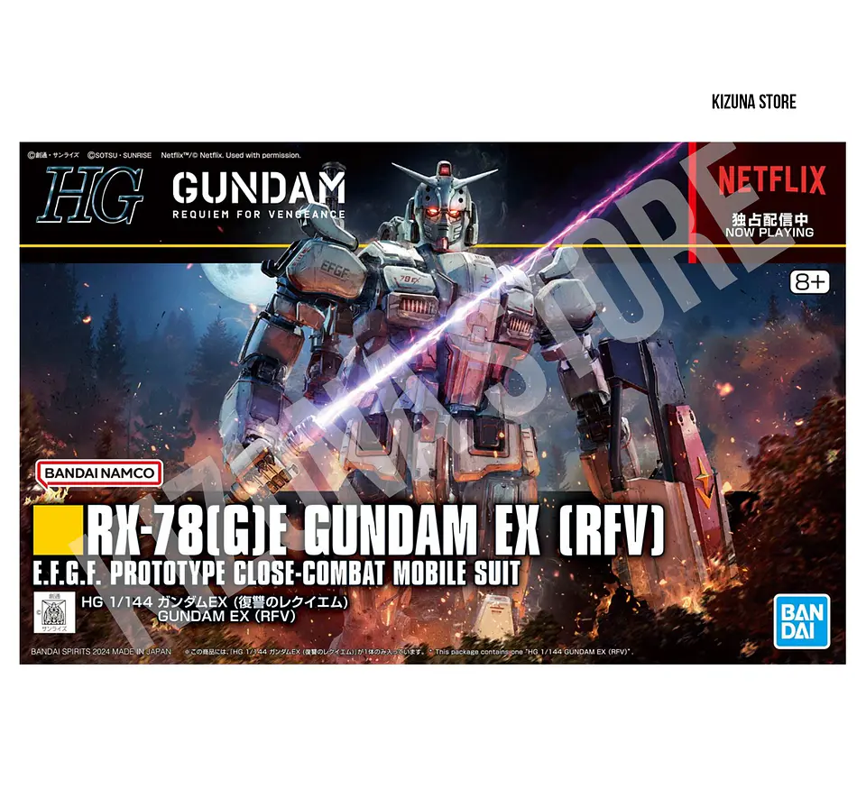 HG Gundam Ex 1