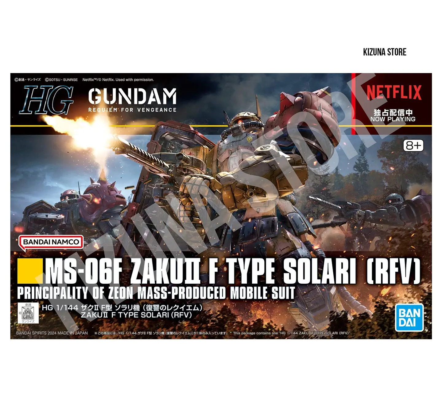 HG Zaku II F Type Solari 1