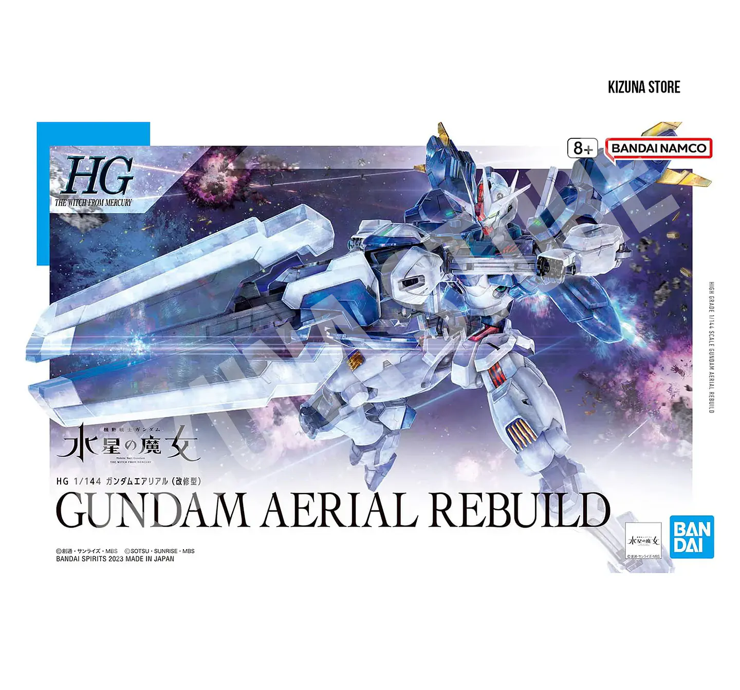 HG Gundam Aerial Rebuild 1