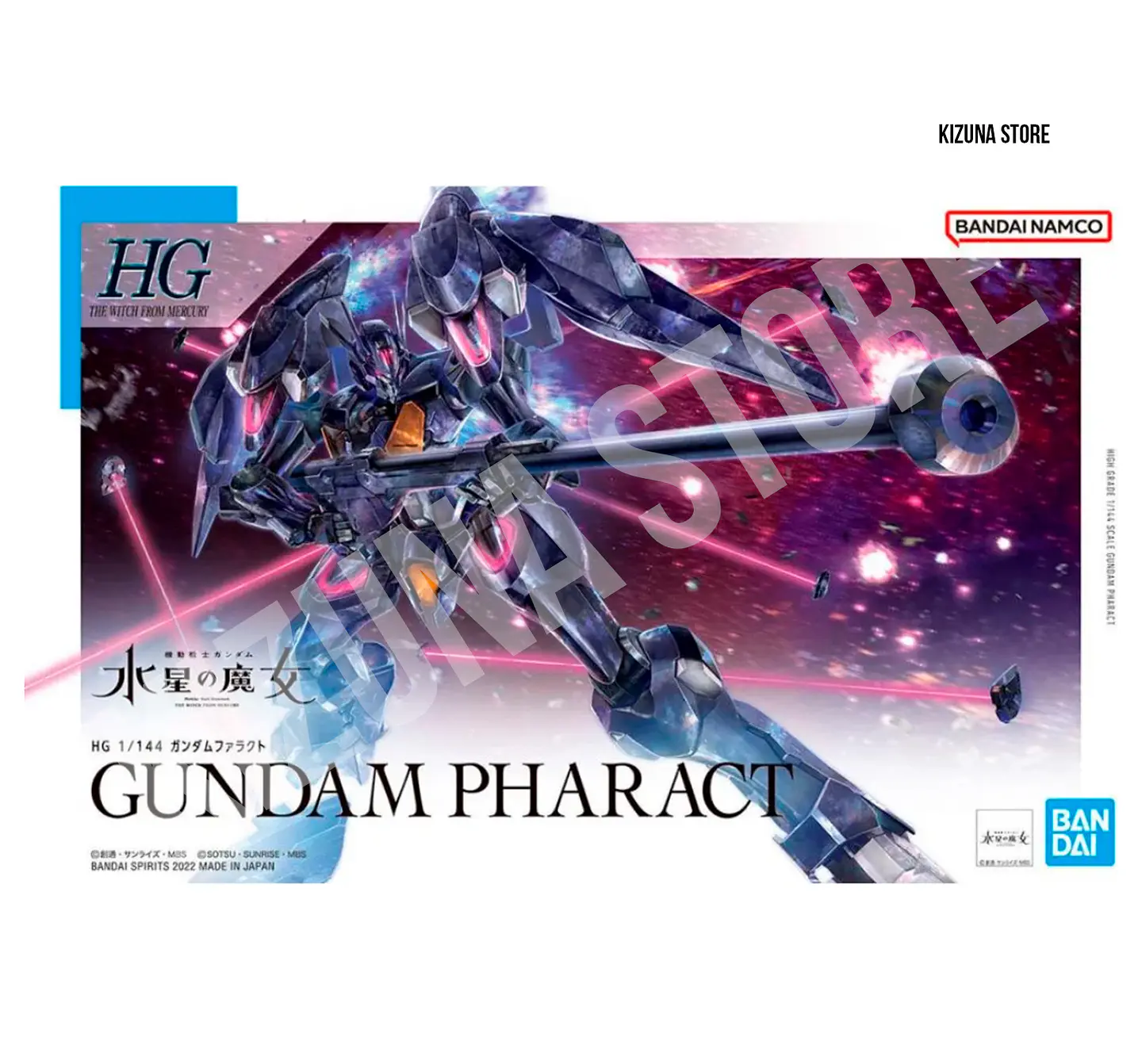 HG Gundam Pharact 1