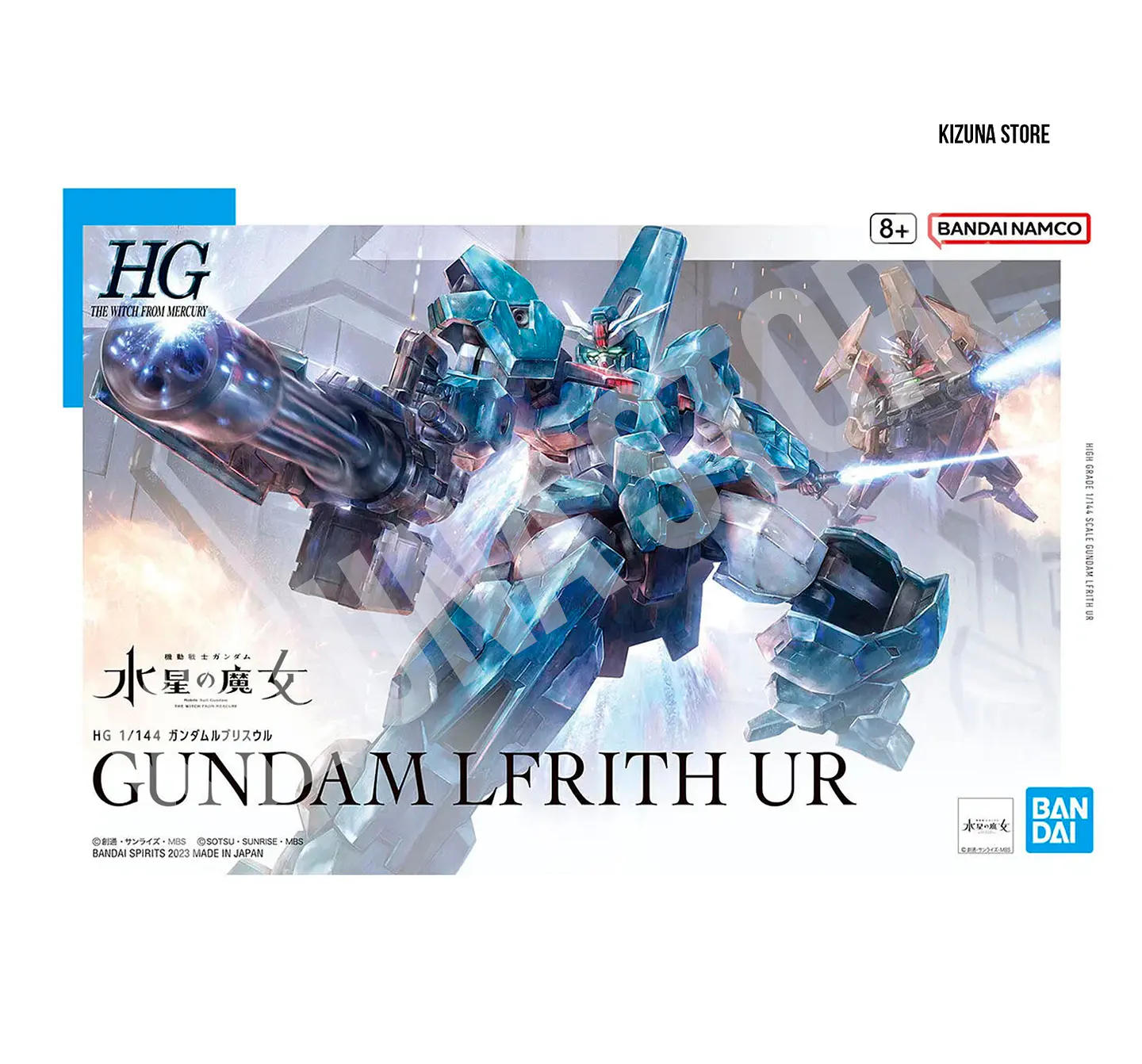HG Gundam Lfrith Ur 1