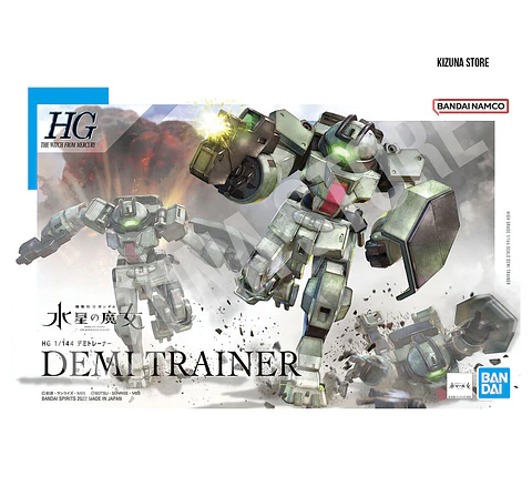HG Demi Trainer