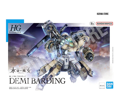 HG Demi Barding