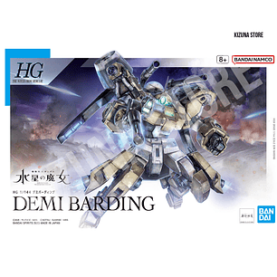 HG Demi Barding
