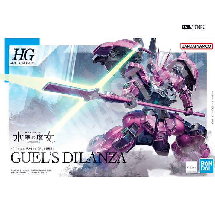 HG Guel's Dilanza 1