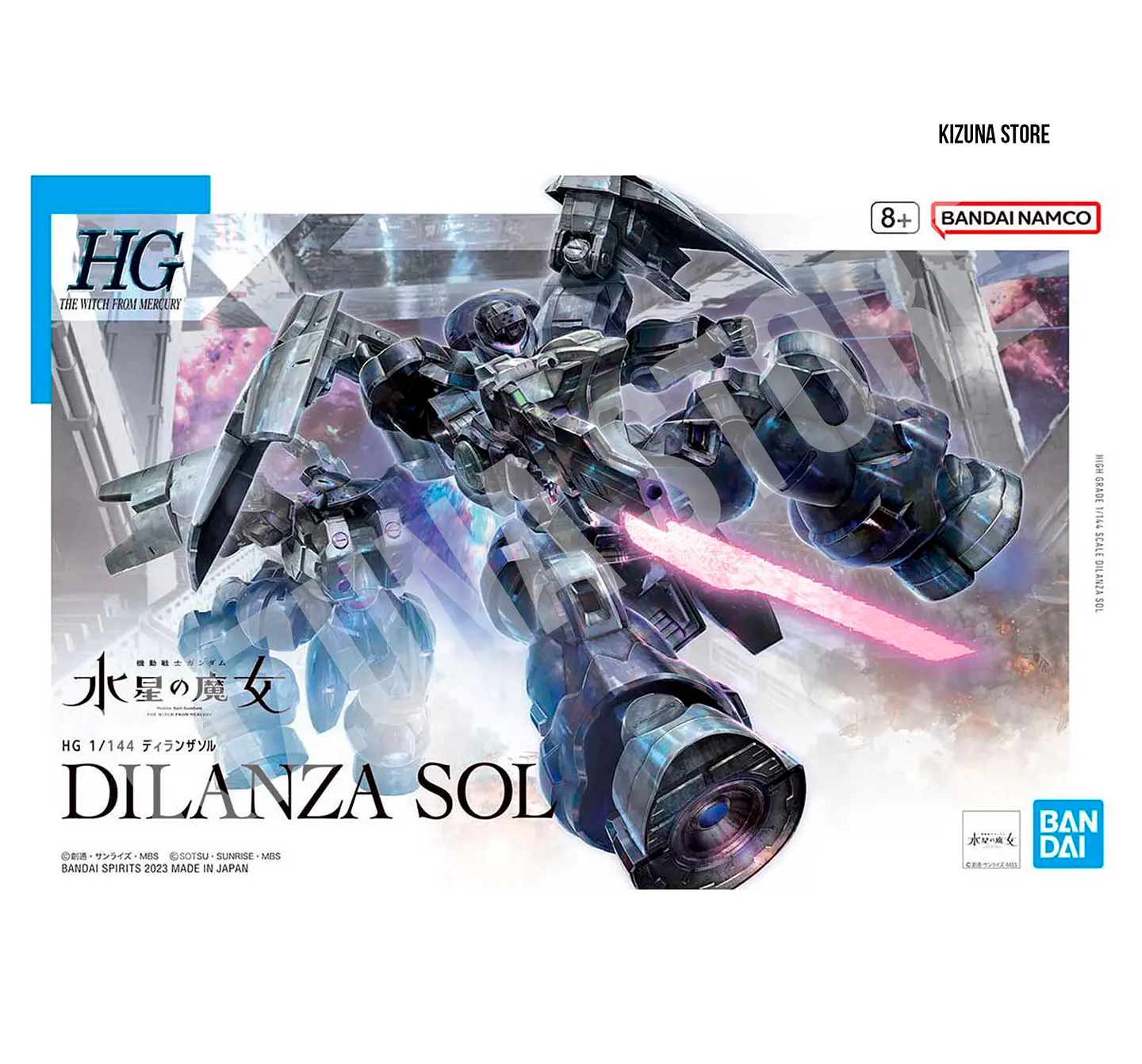 HG Dilanza Sol 1