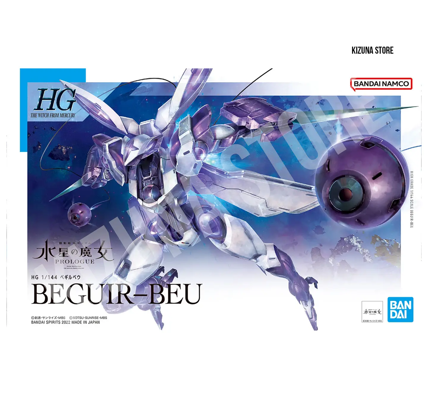 HG Beguir-Beu 1