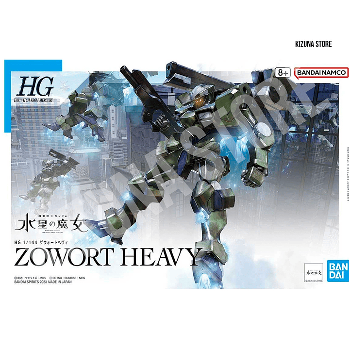 HG Zowort Heavy 1