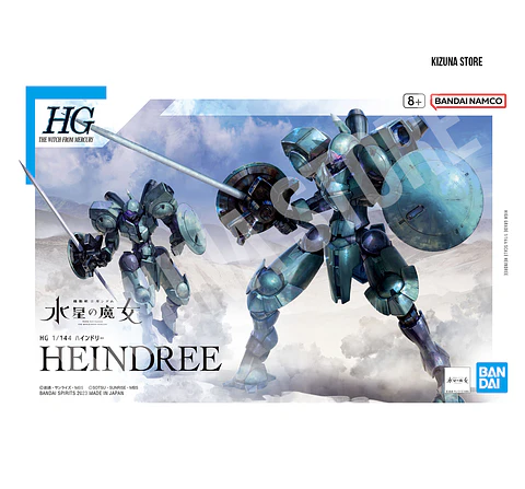 HG Heindree