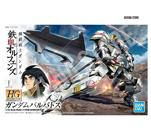 HG Gundam Barbatos