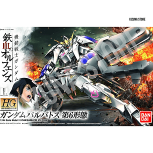 HG Gundam Barbatos 6ta Forma